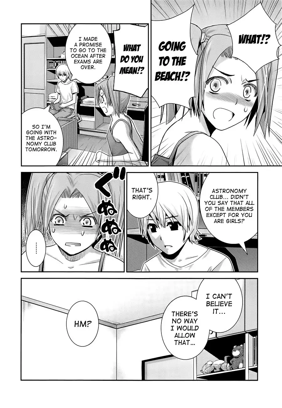 Gokukoku no Brynhildr Chapter 55 14